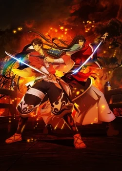 Katsugeki Touken Ranbu