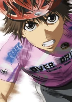 Over Drive