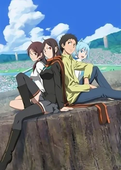 Yozakura Quartet