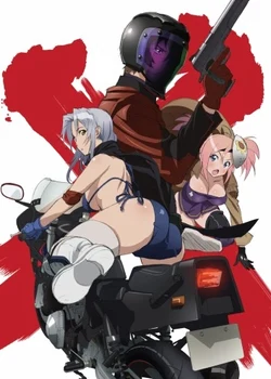 Triage X