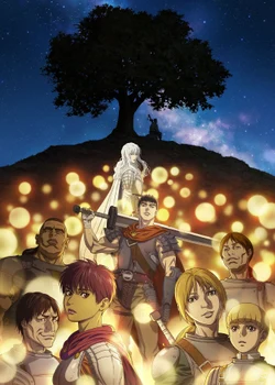 Berserk: The Golden Age Arc - Memorial Edition