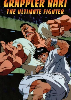 Grappler Baki
