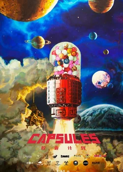 Capsules