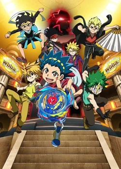 Beyblade Burst Evolution