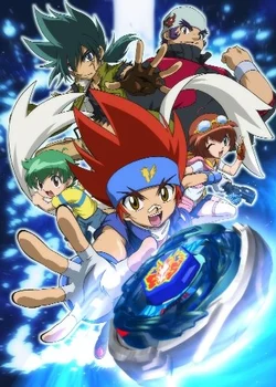 Beyblade: Metal Fusion