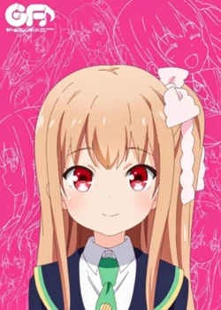 Girl Friend Note