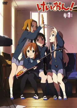 K-On!: Ura-On!