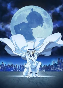Detective Conan vs. Kid the Phantom Thief