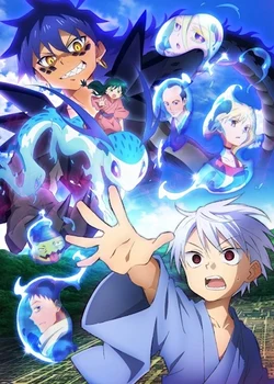 Sengoku Youko 2nd Season