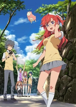 Waiting in the Summer