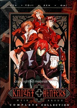 Knight Hunters