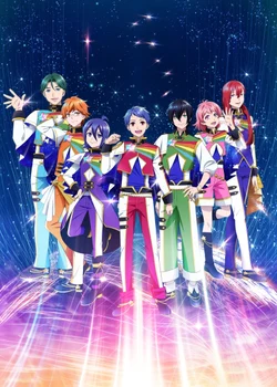 King of Prism: Dramatic Prism.1