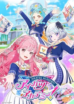 Aikatsu Academy!
