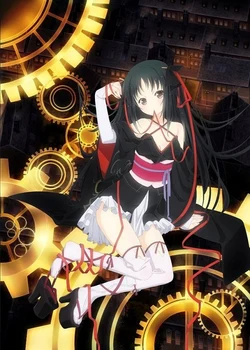 Unbreakable Machine-Doll Special