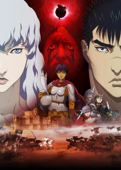 Berserk: The Golden Age Arc II - The Battle for Doldrey