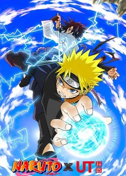 Naruto x UT
