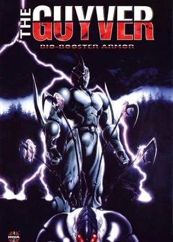 The Guyver: Bio-Booster Armor