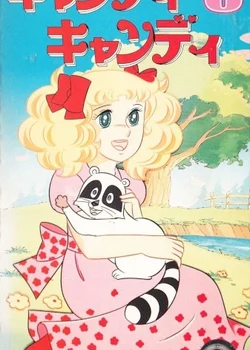 Candy Candy