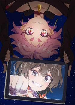 Mayonaka Punch Short Anime