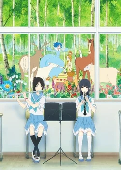 Liz and the Blue Bird