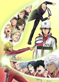 The Prince of Tennis: U-17 World Cup Semifinal