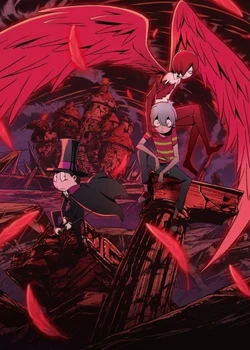 Akuma-kun (ONA)