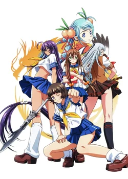 Ikkitousen: Dragon Destiny