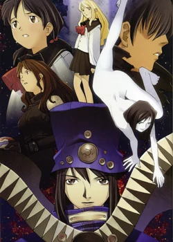 Boogiepop Phantom