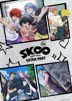 SK8 the Infinity (OVA)