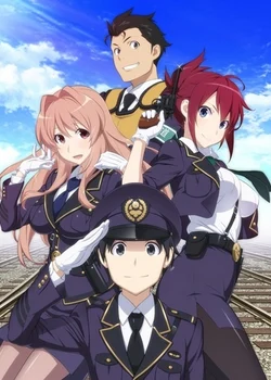 Rail Wars!