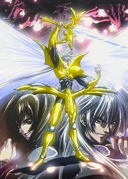 Sorcerer on the Rocks