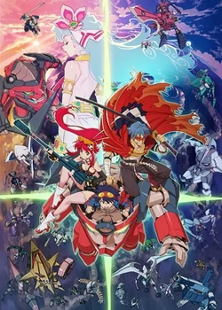 Gurren Lagann The Movie: Childhood's End