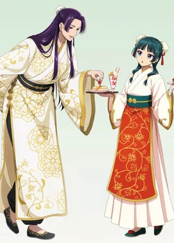 Maomao no Hitorigoto 2nd Season