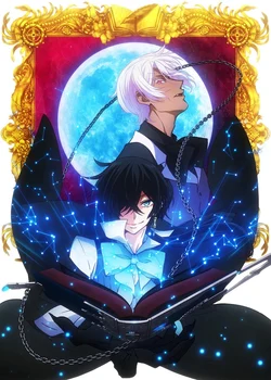 The Case Study of Vanitas Episode 12.5 – Recap