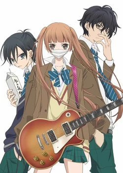 Anonymous Noise