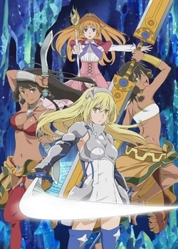 Sword Oratoria: Is It Wrong to Try to Pick Up Girls in a Dungeon? On the Side