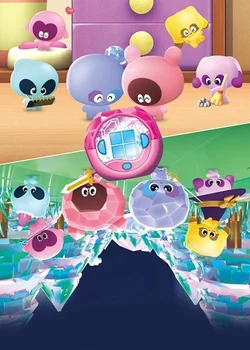 Punirunes: Puni 3