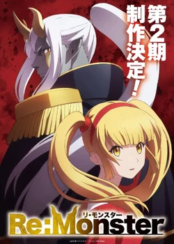 Re:Monster Season 2