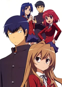 Toradora!: SOS! Hurray for Gourmands