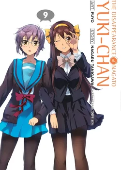 The Disappearance of Nagato Yuki-chan: I Cannot Let Summer Break End