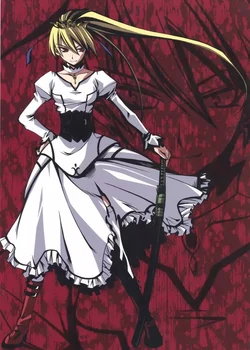 Murder Princess