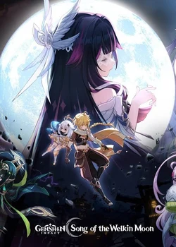 Genshin Impact: Song of the Welkin Moon Teaser - Moonlit Ballad of the Night