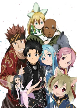 Sword Art Offline: Extra Edition