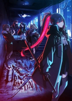 Mahou Shoujo Lyrical Nanoha EXCEEDS: Gun Blaze Vengeance
