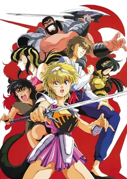 Majuu Senshi Luna Varga