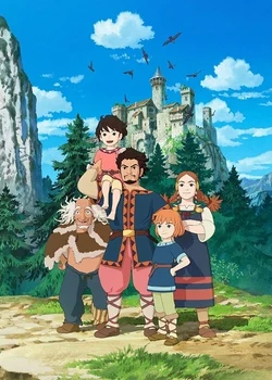 Ronja the Robber's Daughter