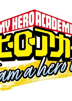 My Hero Academia: I Am a Hero Too