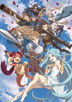 Granblue Fantasy: The Animation Season 2