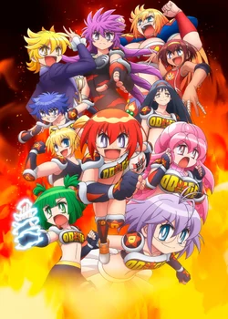 Honoo no Toukyuujo: Dodge Danko