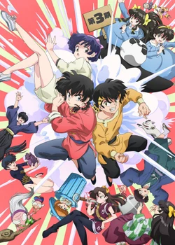 Ranma ½ (2024) Season 3